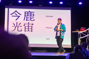 desutalks_2025_emmijokilahti_29