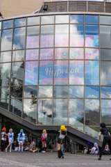 231_Hypecon_Yleiskuvat_Vesa_Sakki
