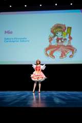 Cosplay Catwalk - Juce
