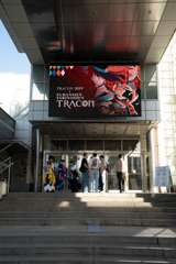 TRACON 2025 - YLEISKUVAT LAUANTAI -26