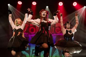 The Dancing Dead