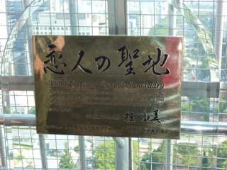 P1000178