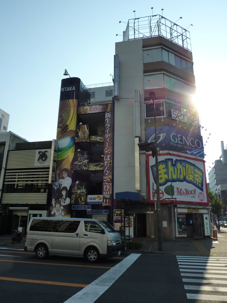 P1000207
