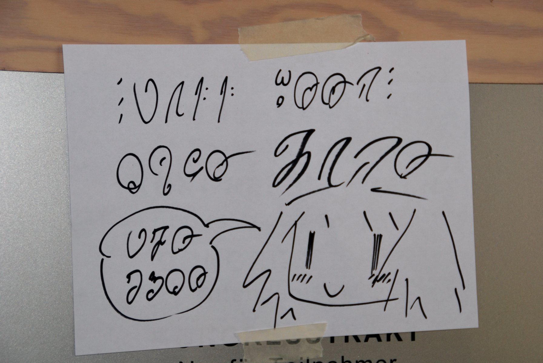 287